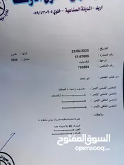  6 شيفروليه اوبترا