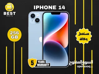  1 متوفر الأن مستخدم ايفون 14 /// ( iPhone 14 ( 256G