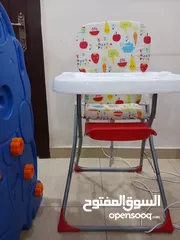  1 Kids high chair