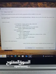  5 لابتوب  hp مستعمل بمواصفات الجديد لم يتم استخدامه بسعر مغري جدا جدا