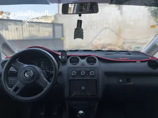  16 كادي 2014 صلاة النبي