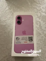  3 ايفون 16 عادي جديد في الكرتونه