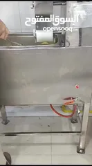  5 مکینه فلافل اتوماتیک Automatic falafel production machine