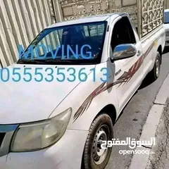  1 PICK UP TRUCK FOR MOVING SERVICES