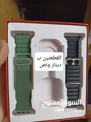  6 قطع بأسعار نااار