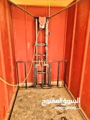  12 Shop for rent with the basement محل للايجار مع القبو