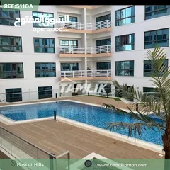  6 Luxury Apartment for Sale in Muscat Hills  REF 511GA