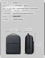  5 حقيبة لابتوب UGREEN laptop backpack dark Gray90798