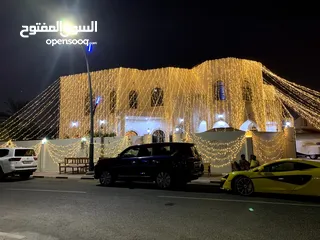  3 Qatar Lighting Vibes