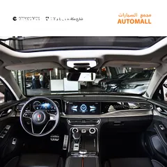  3 هونشي H9 مايلد هايبرد 2023 Hongqi H9 45TD Mild Hybrid Two Tone