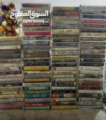  30 اشرطه كاسيت واسطونات وسيديات بدينار
