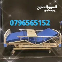  4 تأجير سرير طبي كهربائي للايجار او البيع