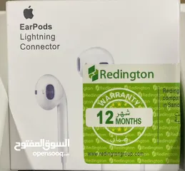  5 شواحن ايفون اصليه  20 واط  مكفول لمدة اسبوع