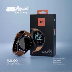  1 Heatz smartwatch