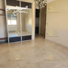  11 شقة سوبر ديلوكس