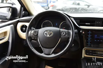  10 تويوتا كورولا بنزين 2018 Toyota Corolla
