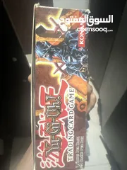  7 Yu gi oh card box