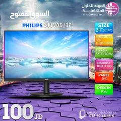  7 شاشات الكمبيوتر PC Monitor