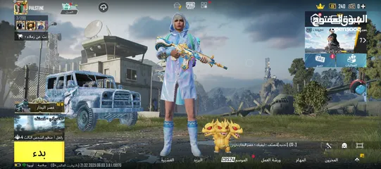  1 pubg mobile حساب للبيع  شيقل