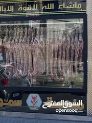  7 ملحمه و مشوى وفرن ومطبخ للبيع بسعر مميز