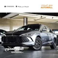  1 بي واي دي كين لارج بلج ان هايبرد 2024 BYD Qin L DM-i Plug-in Hybrid 120km
