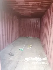  2 حاويه عشرين قدم للبيع