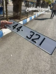  24 جميع فئات الأرقام الرجاء متابعه صفحتي عليها ارقام مميزه alameer_number ارقام مميزه جدا وبسعر مناسب