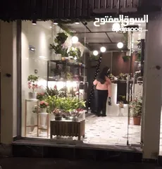  2 محل تمليك للبيع في الصويفية مساحة 50م مع سدة بموقع و سعر مميز جداً