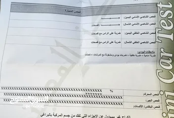  7 كيا سبورتج 2012