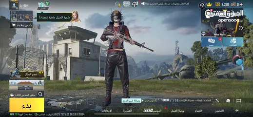  1 حساب ببجي للبيع اقرااا الوصف