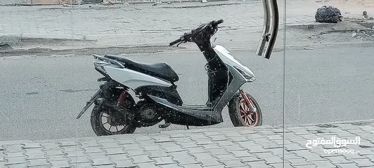  1 دراجة FS 2020