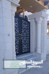  24 محددة سند لكافة اعمال الحداده والصيانه العامه