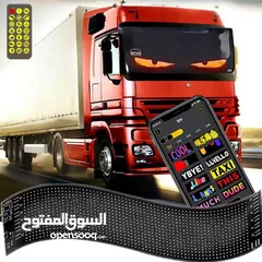  11 LED Flexible Screen إضاءة LED عيون شريرة للسيارة تحكم ذكي وألوان متعددة مرنة ومقاومة لكل الظروف