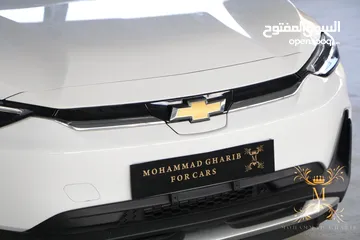  9 CHEVROLET MENLO 2023 ZERO اقساط على الهوية