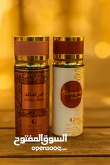  1 عطر فخر لطافة وعطر baroque rouge 540