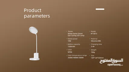  6 تيبل لامب Remax RM-RT-E815 LED Table Lamp