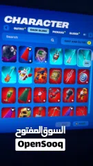  2 للبيع حساب فورت نايت 120 (بيعه سريعه)