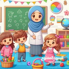  1 مدرسه لغه انجليزيه بمختلف مراحل التأسيس