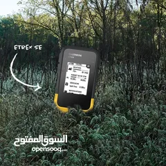  9 Garmin Etrex SE جرمن ايتركس