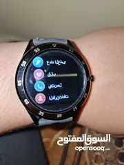  8 ساعه ذكيه بالصلاه على النبي مع كامل اغراضه يوجد خدمه توصيل