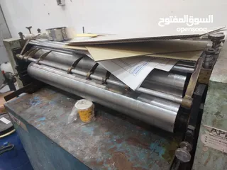  5 Offset Printing Press for Sale – Investment Opportunity