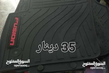  6 قطع فيوجن