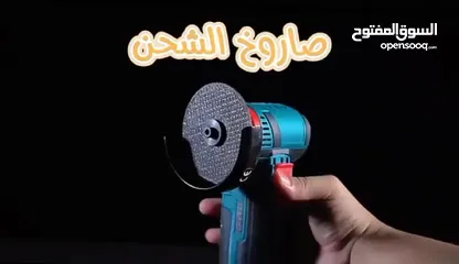  23 صاروخ  جلخ شحن صاروخ يعمل بالشحن صاروخ قص بردخه بوليش