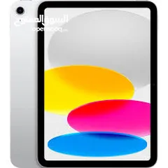  4 APPLE IPAD 10 (256-GB) NEW ///  ايباد 10 256 جيجا كفاله الوكيل الرسمي