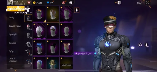  3 حساب فري فاير قديم كثير للبيع او للتبديل بحساب روبلوكس بحق الله مصروف عليه