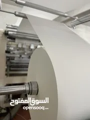  8 مصنع محارم كامل مشروع شغال ميه بالميه شبه جديد شغال 6 اشهر فقط