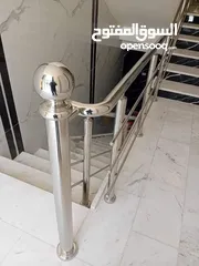  17 الفالوجي للزجاج وسكريت