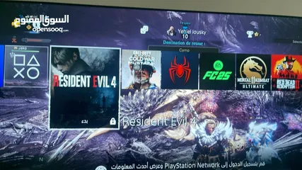  5 PlayStation 4 slim 1TB