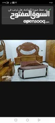  1 غرفه نوم صاج طابقين