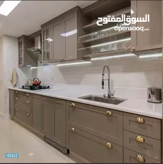  4 أفضل شركة تنظيف احترافية في الكويت. نقدم جميع أنواع أعمال التنظيف في الكويت